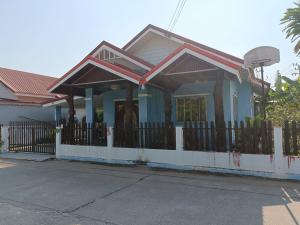 บ้านเดี่ยว เมืองขอนแก่น จังหวัดขอนแก่น