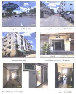 Condominium/Apartment Complex Saphan Mai Bangkok