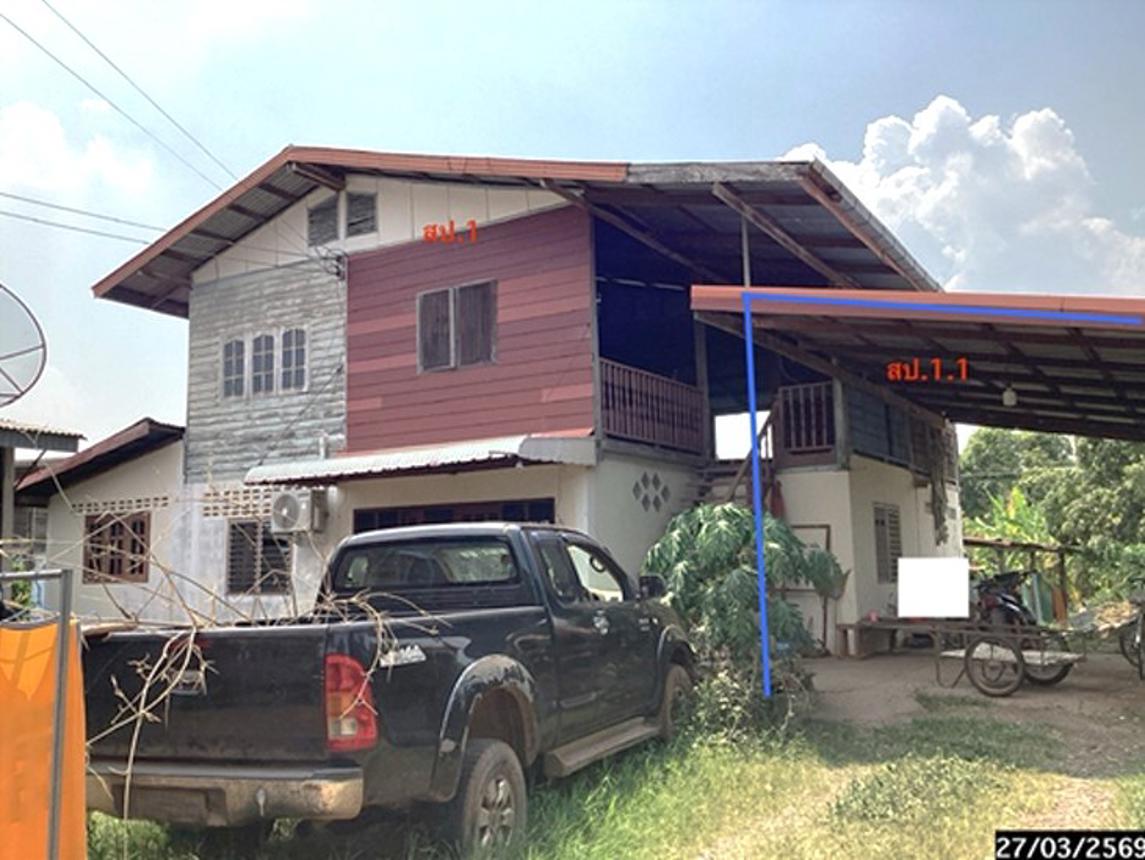 บ้านเดี่ยว พรรณานิคม สกลนคร