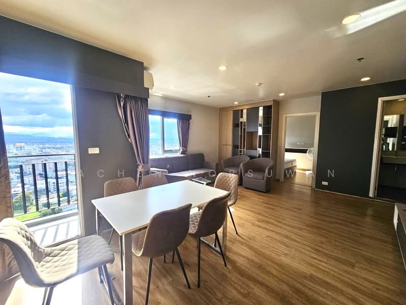 Plus Condo Hatyai 30m, Songkhla