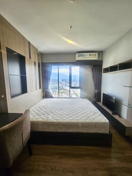 Plus Condo Hatyai 30m, Songkhla