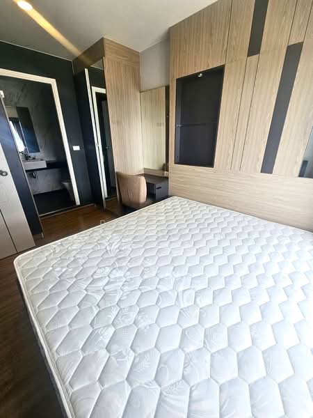 Plus Condo Hatyai 30m, Songkhla