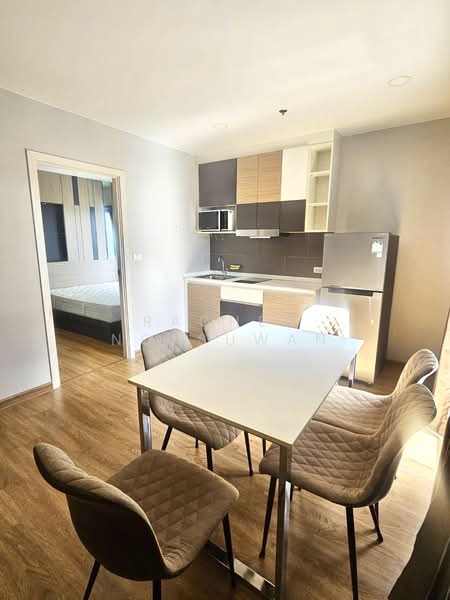 Plus Condo Hatyai 30m, Songkhla