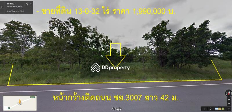 Land adjacent to paved road ChY.3007 near Ban Pong Khong Nuea., Chaiyaphum