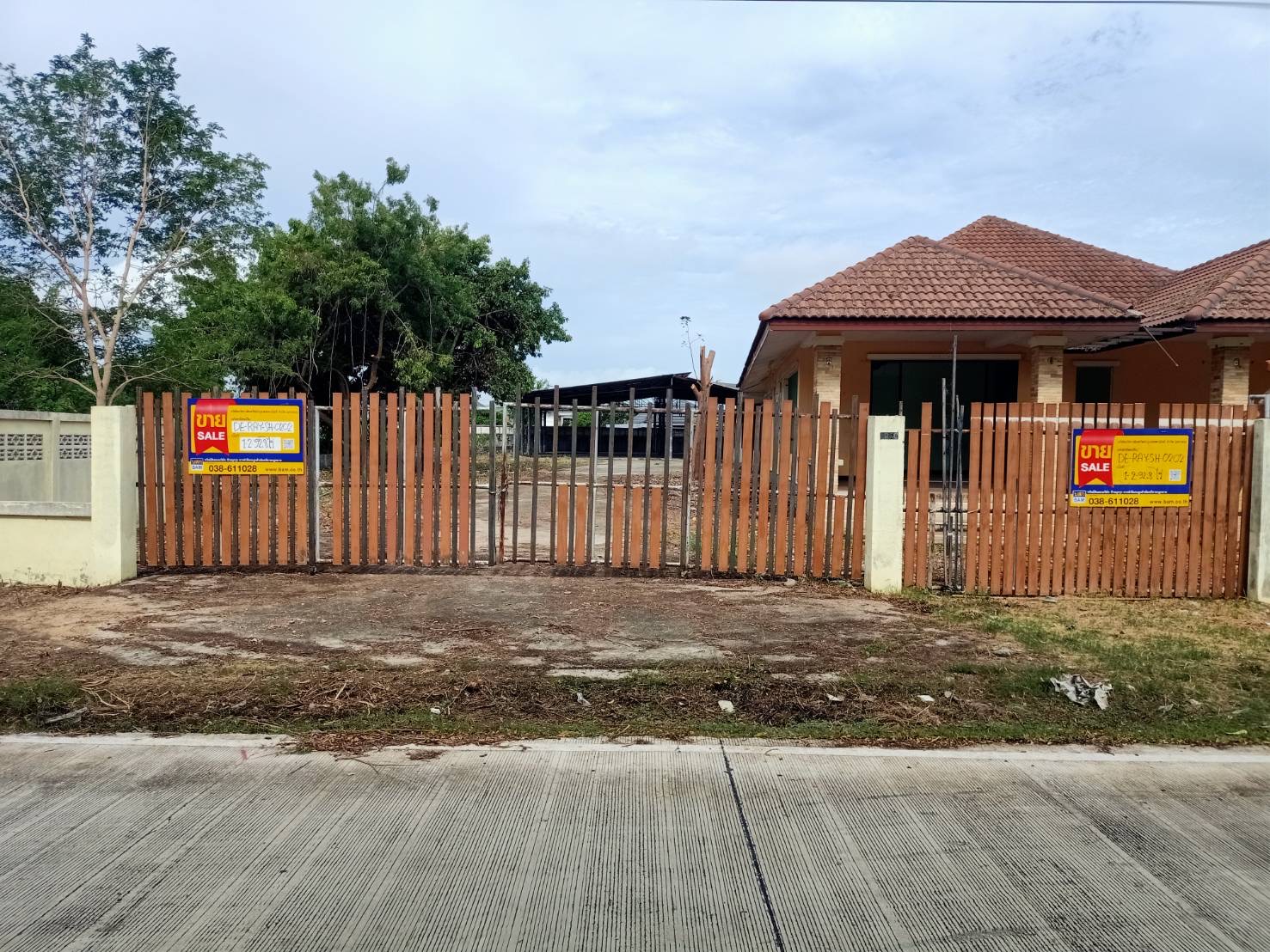 บ้านเดี่ยว ระยอง