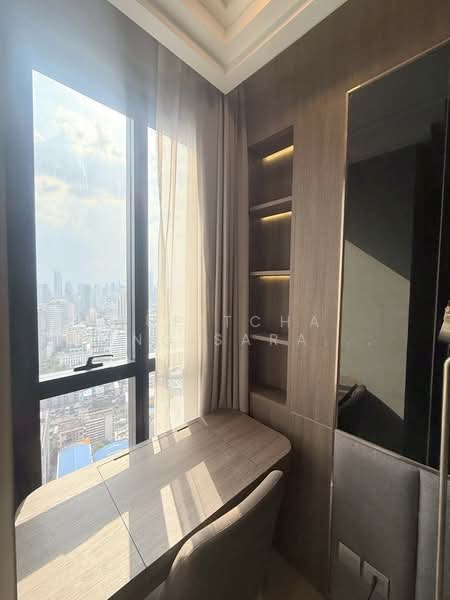 ASHTON Chula-Silom, Bangkok