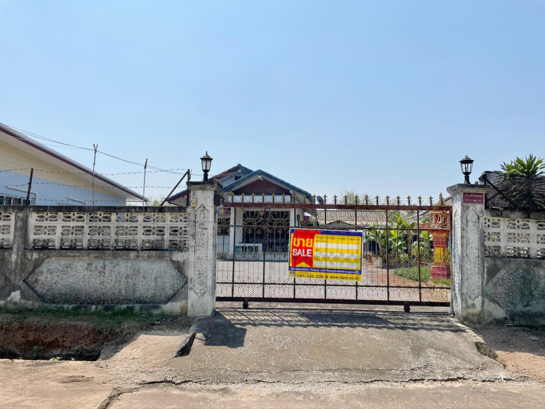 Single-detached house in Chum Phae