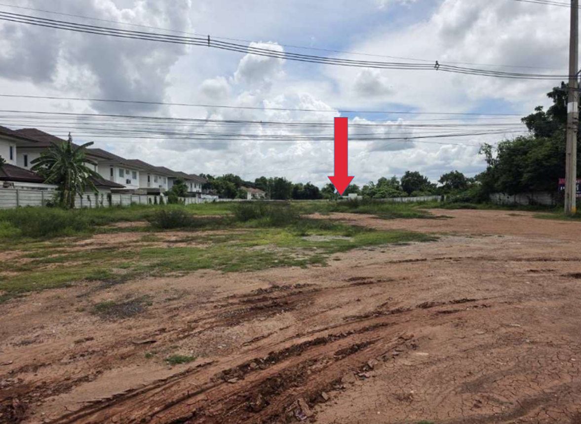 Vacant Land for Sale in Khon Kaen City, Khon Kaen Province
