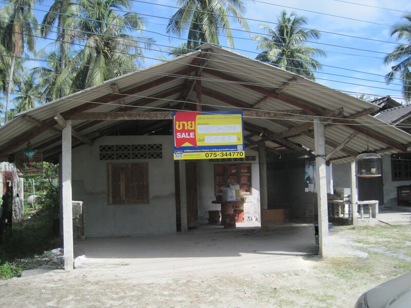บ้านเดี่ยว นครศรีธรรมราช