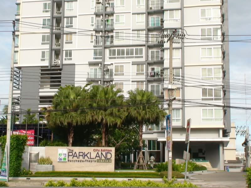 The Parkland Ratchada-Thapra, Bangkok