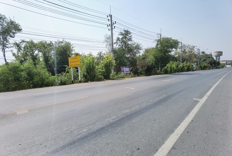 ที่ดินเกษตรกรรม โครงการนางแก้ววิลล่า พระนครศรีอยุธยา