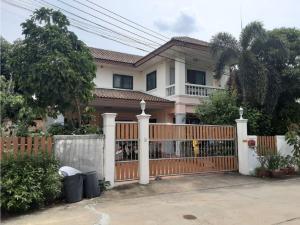 บ้านเดี่ยว บางบัวทอง จังหวัดนนทบุรี