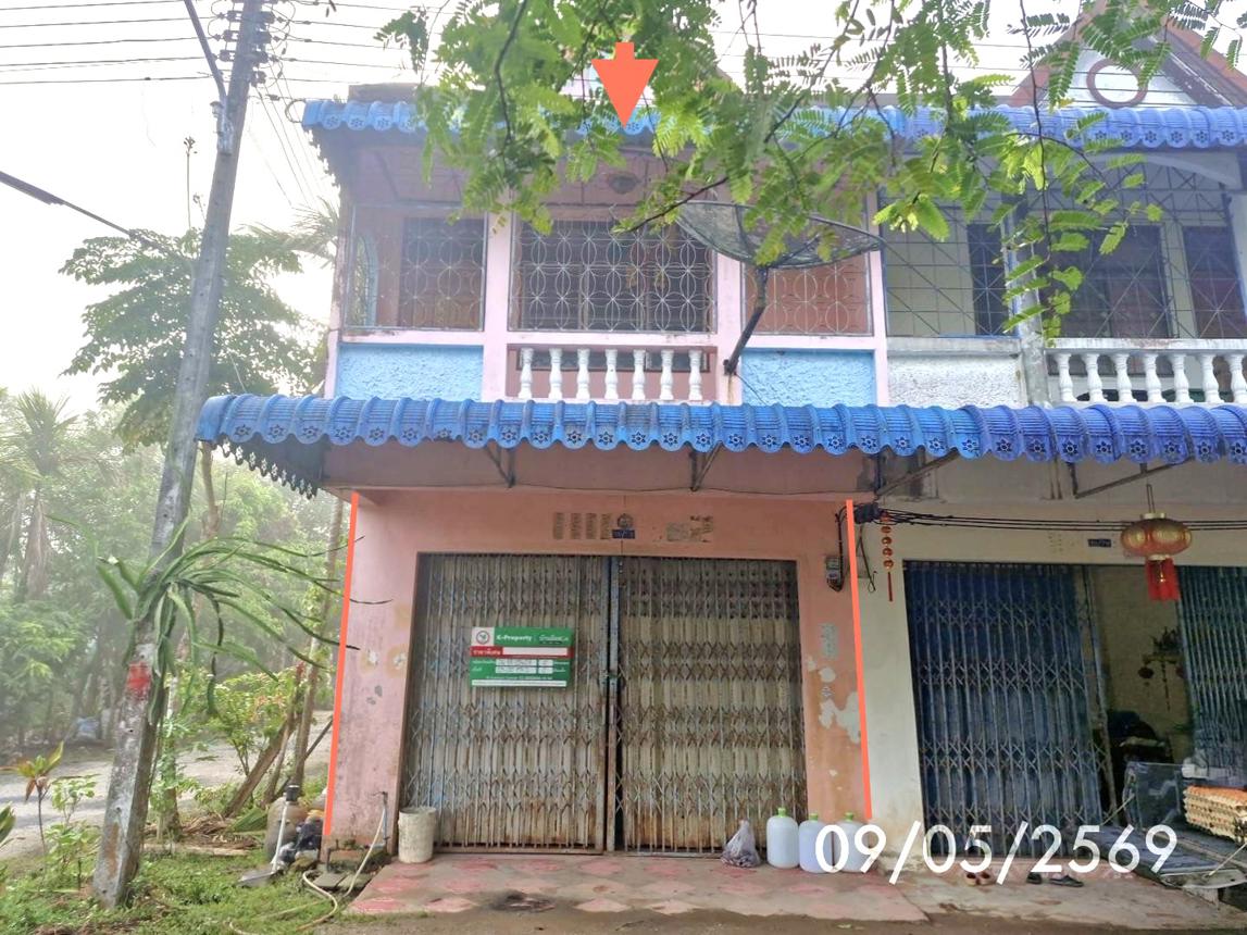 บ้านพักอาศัยพาณิชย์ รัษฎา ตรัง