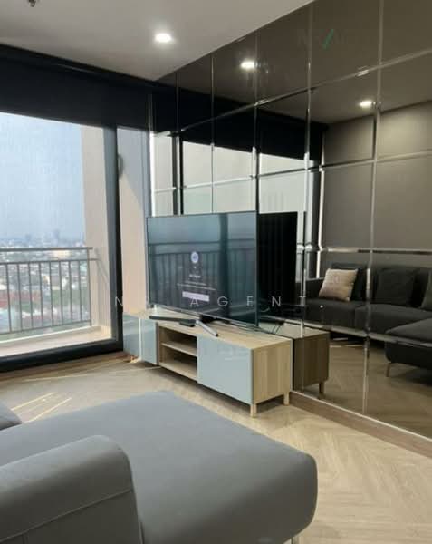 Supalai Loft Yaek Fai Chai Station, Bangkok