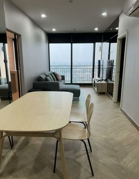 Supalai Loft Yaek Fai Chai Station, Bangkok