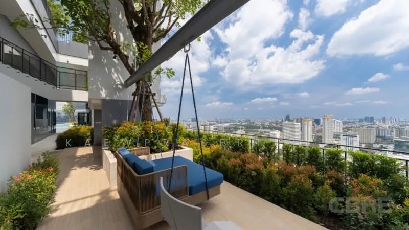 IDEO Rama 9-Asoke, Bangkok