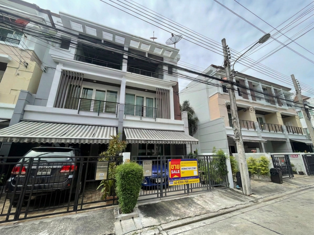 ทาวน์เฮ้าส์ โครงการบ้านกลางเมือง จันทรเกษม
