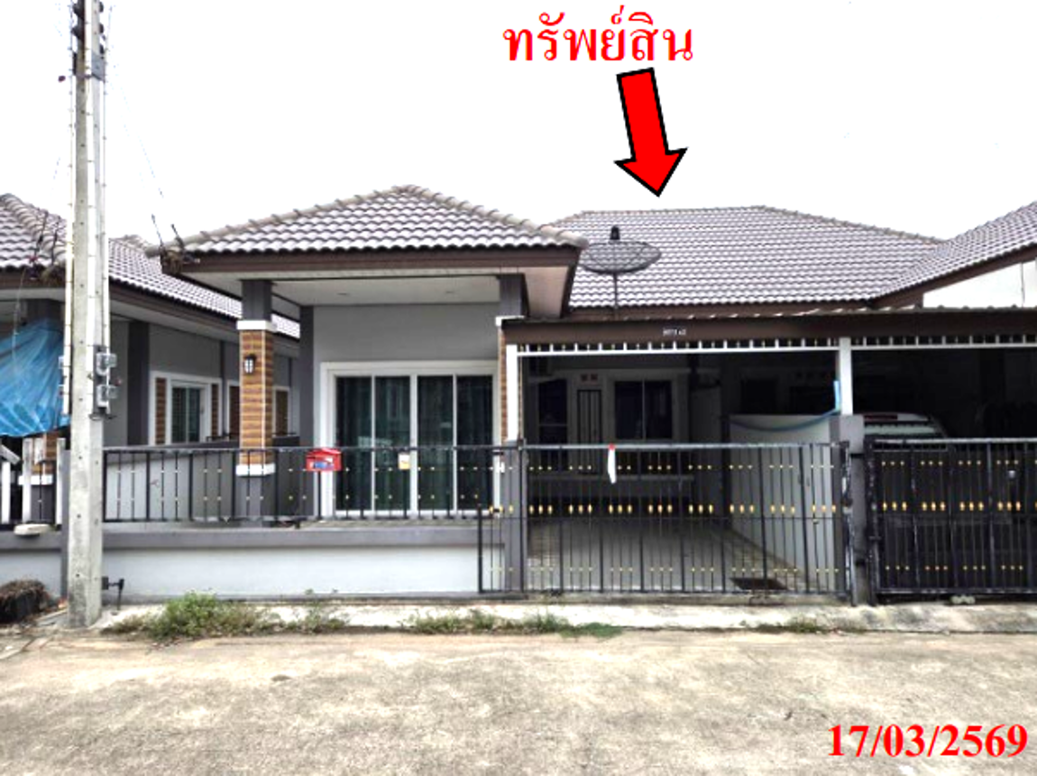 Single-Family House in Pluak Daeng, Rayong