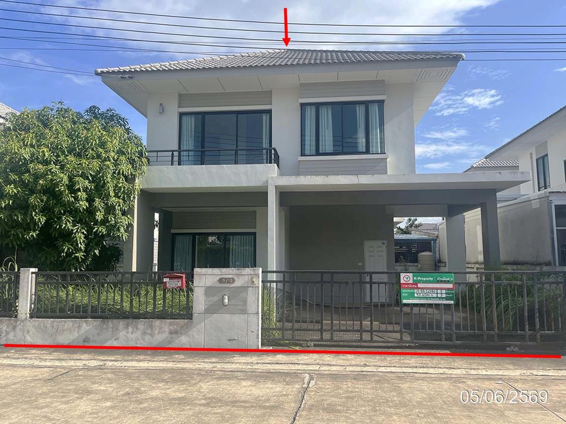 Single-Family Home in City Park, Sa Kaew, 3 Cities, Sa Kaew