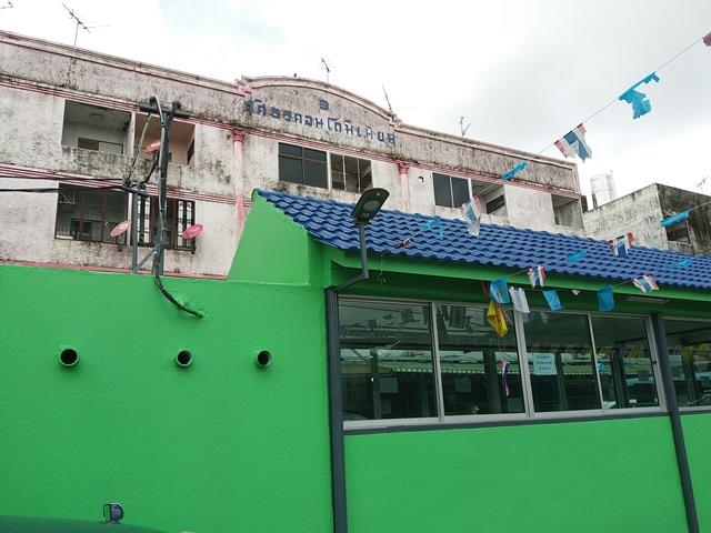 Sasithorn Condominium