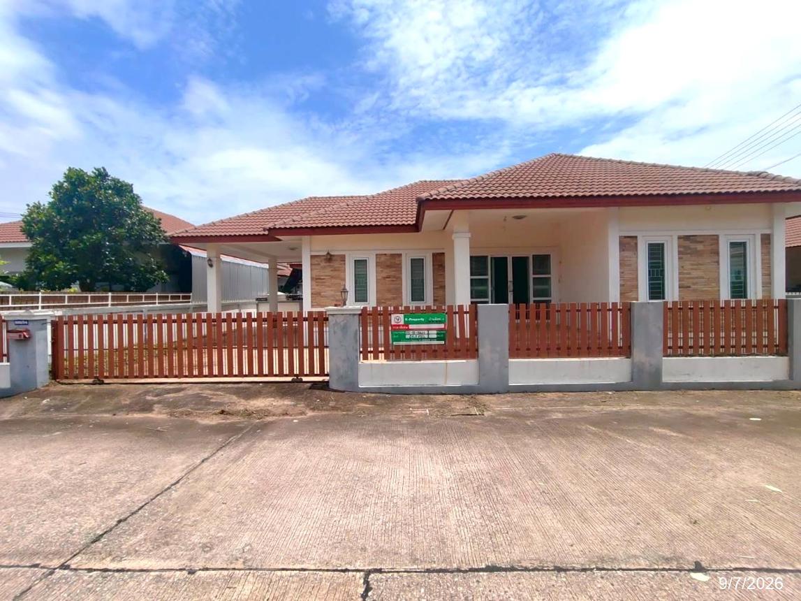 บ้านเดี่ยว มะลิวัลย์ 3 เมืองขอนแก่น ขอนแก่น - บ้าน 2 ชั้น ซื้อขาย 1,290,000 บาท