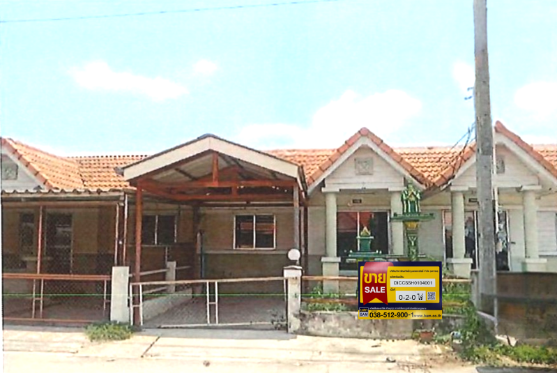 Townhouse project located in Bannasakham, Panchakam District, with a serene water view.