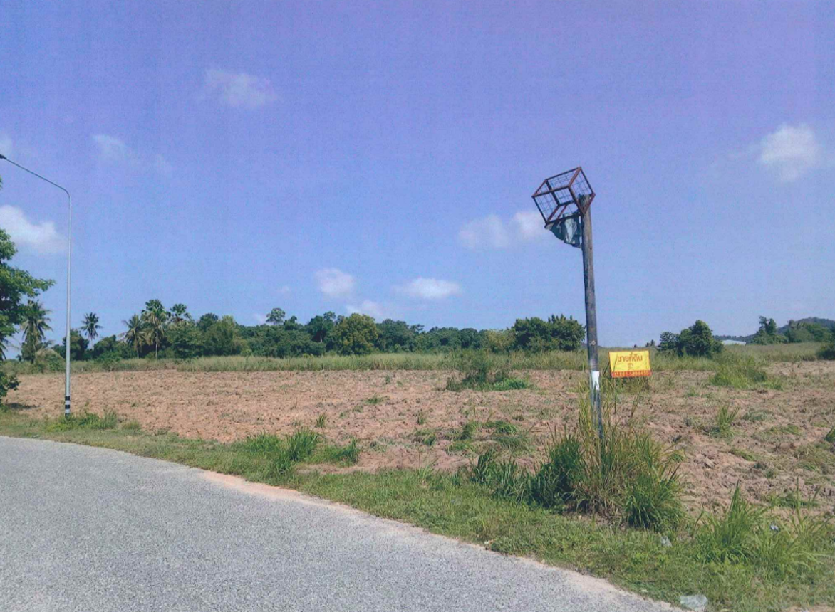 ที่ดินว่างเปล่า เมืองสระแก้ว จังหวัดสระแก้ว