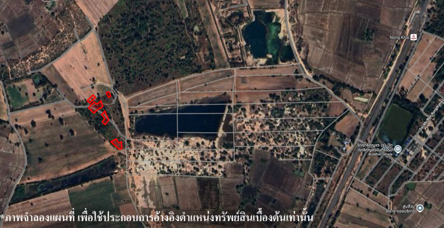 ที่ดินเปล่า โครงการ สปจ.บุญเหลือ นครราชสีมา