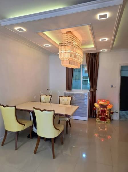 Lio Elite Kanchanaphisek-Westgate, Nonthaburi