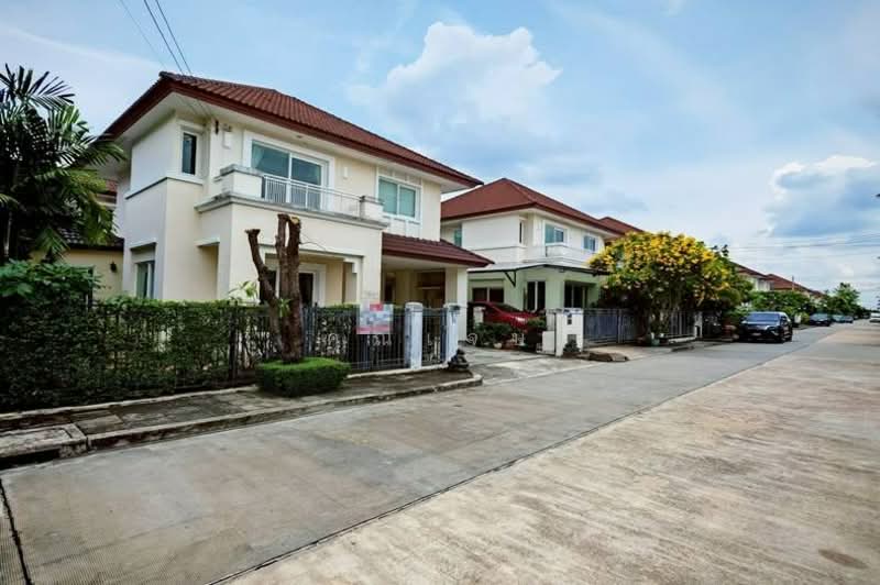 The Centro Ramindra, Bangkok