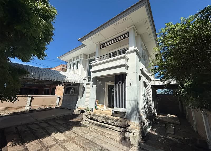 Natura Prachauthit 76, Bangkok