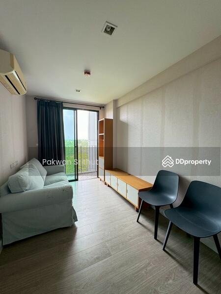 Metro Luxe Riverfront Rattanathibet, Nonthaburi