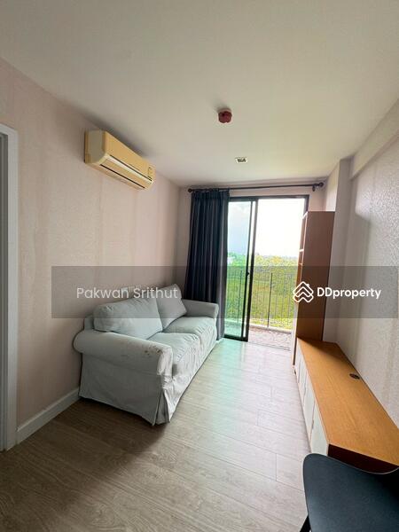 Metro Luxe Riverfront Rattanathibet, Nonthaburi