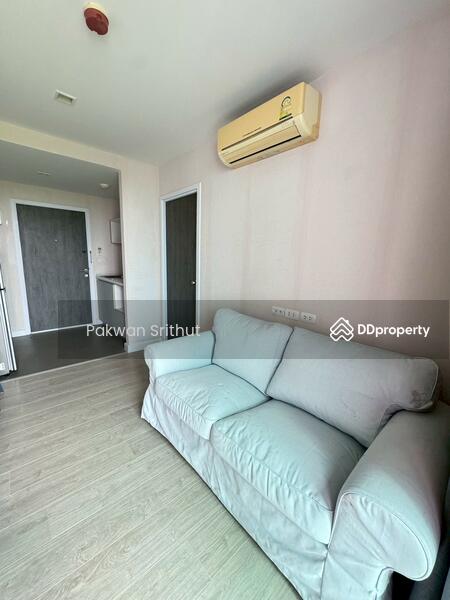 Metro Luxe Riverfront Rattanathibet, Nonthaburi