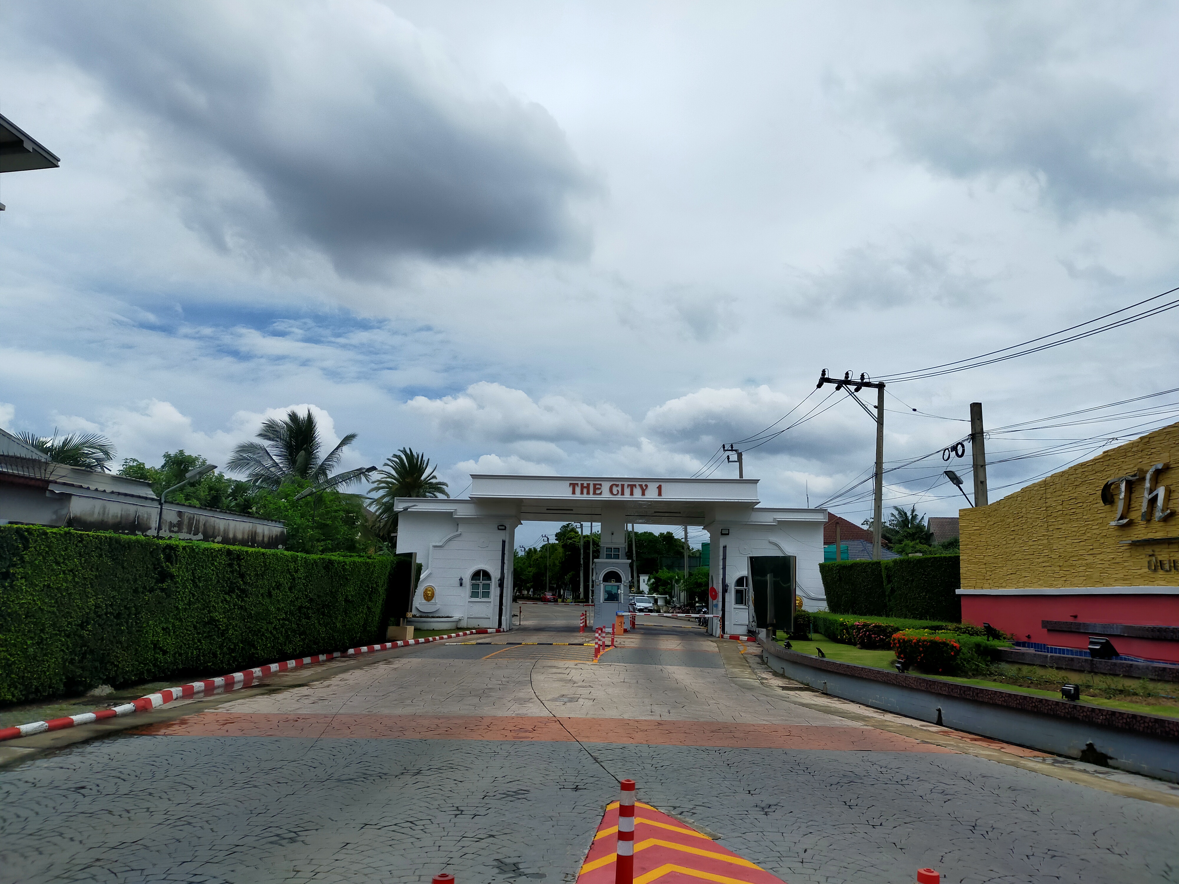 หมู่บ้านเดอะซิตี้ ปิ่นเกล้า-พระราม 5 นครอินทร์
