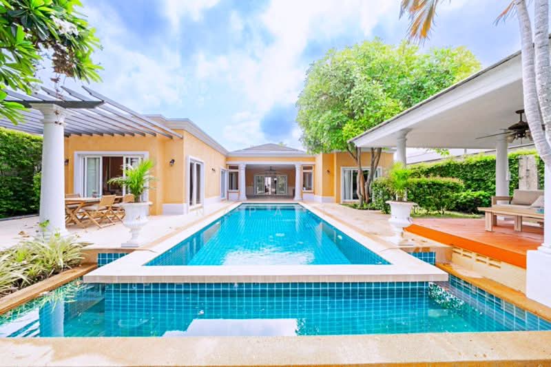 Siam Royal View, Chon Buri (Pattaya)