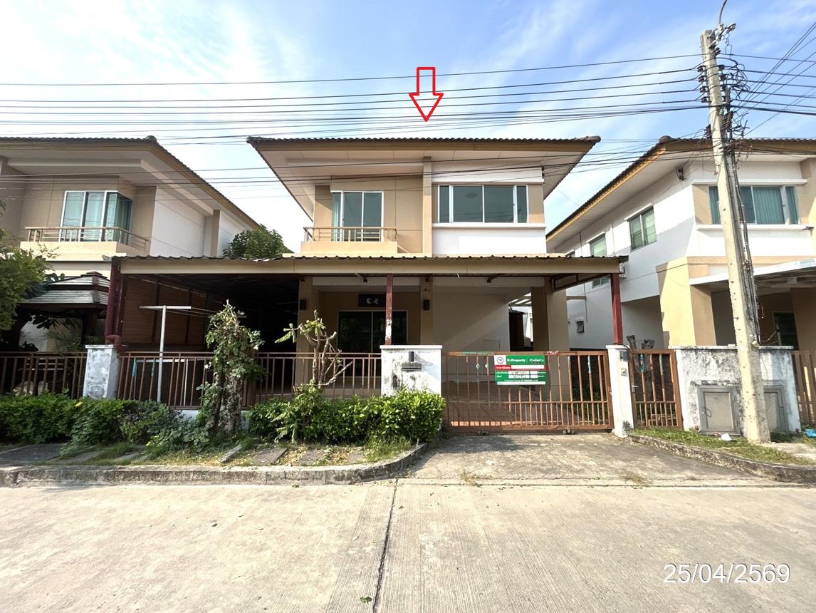 Single House Etol Maldives Beach Srinakarin-Nam Daeng Bang Phli Samut Prakan