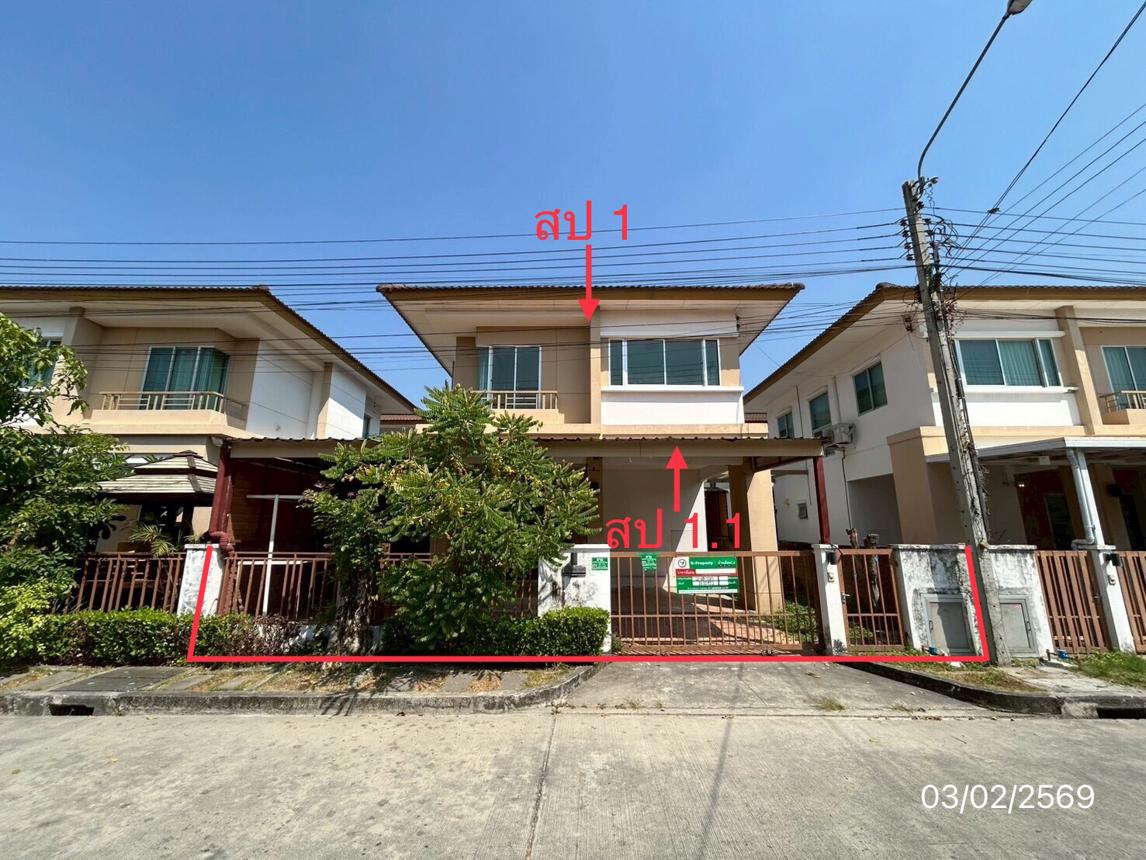 Single House Etol Maldives Beach Srinakarin-Nam Daeng Bang Phli Samut Prakan