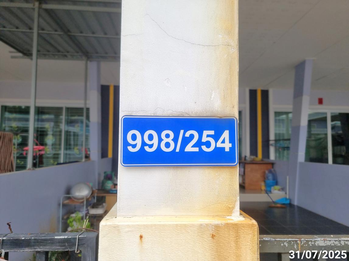 ทาวน์เฮ้าส์ ทรัพย์มณี 999 เฟส 4 ปลวกแดง ระยอง