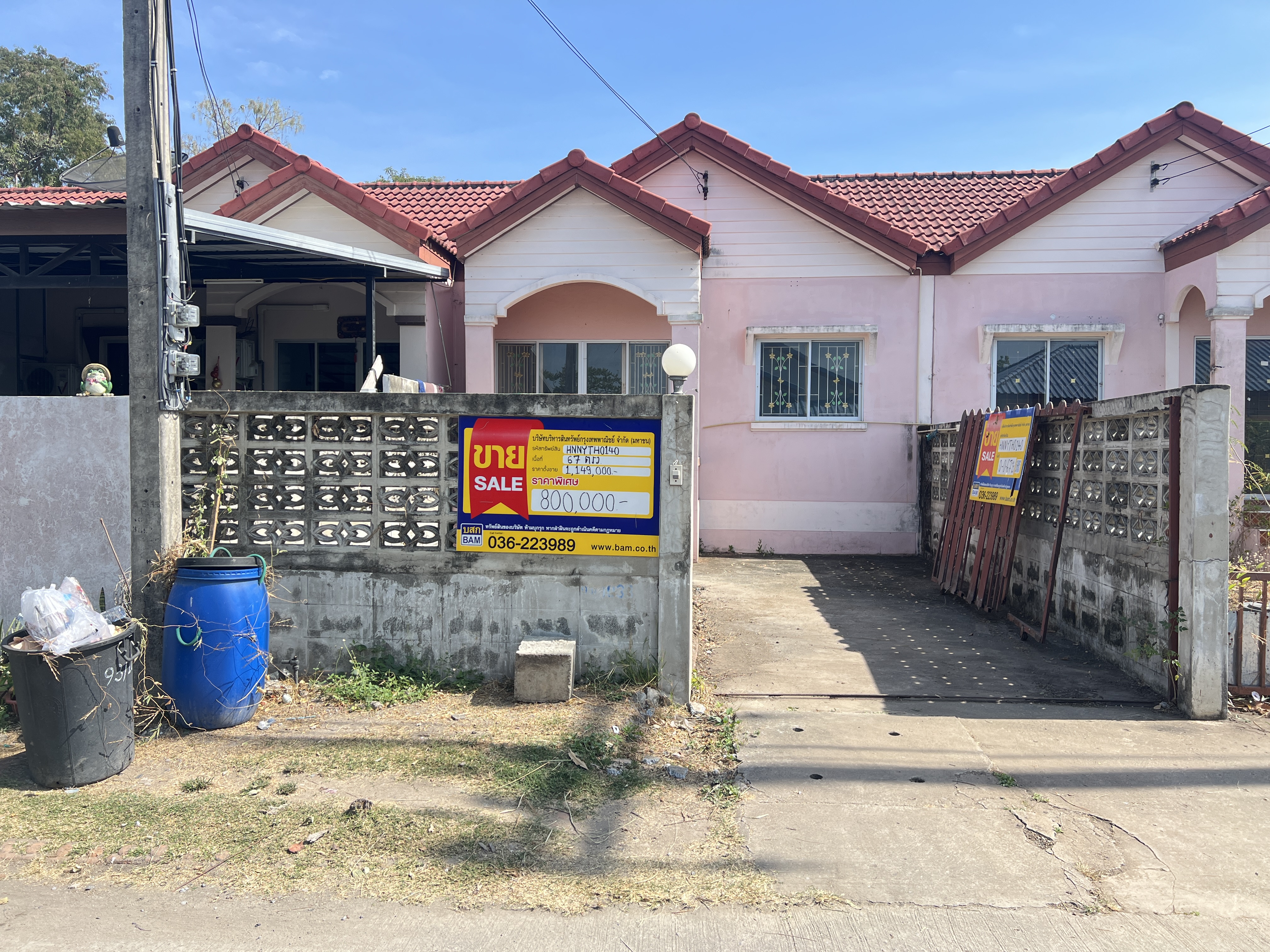 Townhouse project at Suan Saen Suk Suburban House, Nakhon Nayok