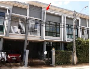 Townhouse in Khon Kaen City, Khon Kaen Province