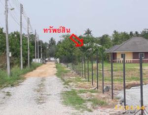บ้านเดี่ยว สัตหีบ จังหวัดชลบุรี