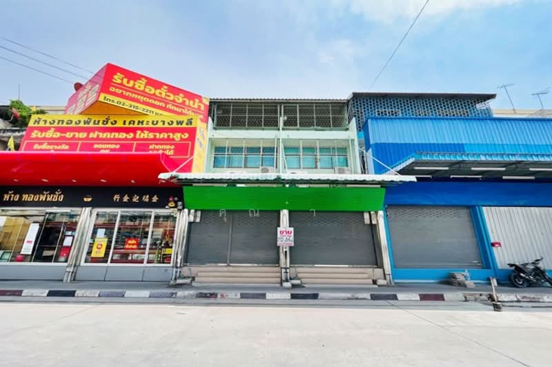 Kheha Muang Mai Bangplee, Samut Prakan