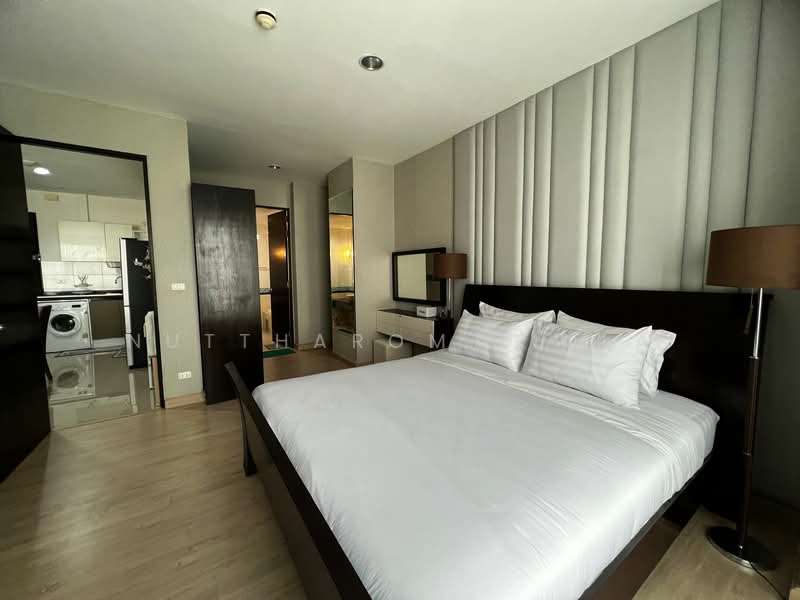 Citi Smart Sukhumvit 18, Bangkok