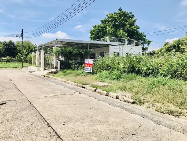 Land for Sale, 88 Sq.wah, Supalai Lake 2 Khumklao Road, Suwinthawong Road,Lam Pla Thew, Lat Krabang, Bangkok