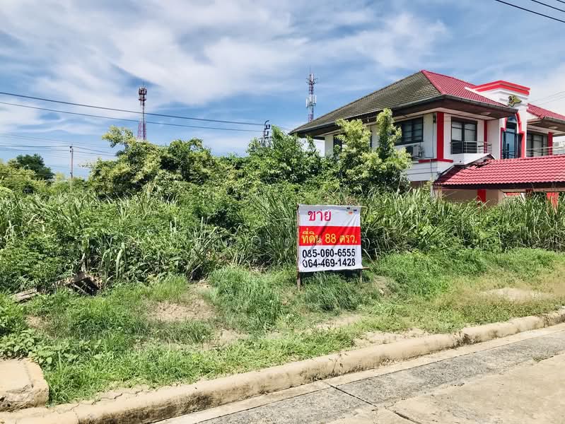 Land for Sale, 88 Sq.wah, Supalai Lake 2 Khumklao Road, Suwinthawong Road,Lam Pla Thew, Lat Krabang, Bangkok