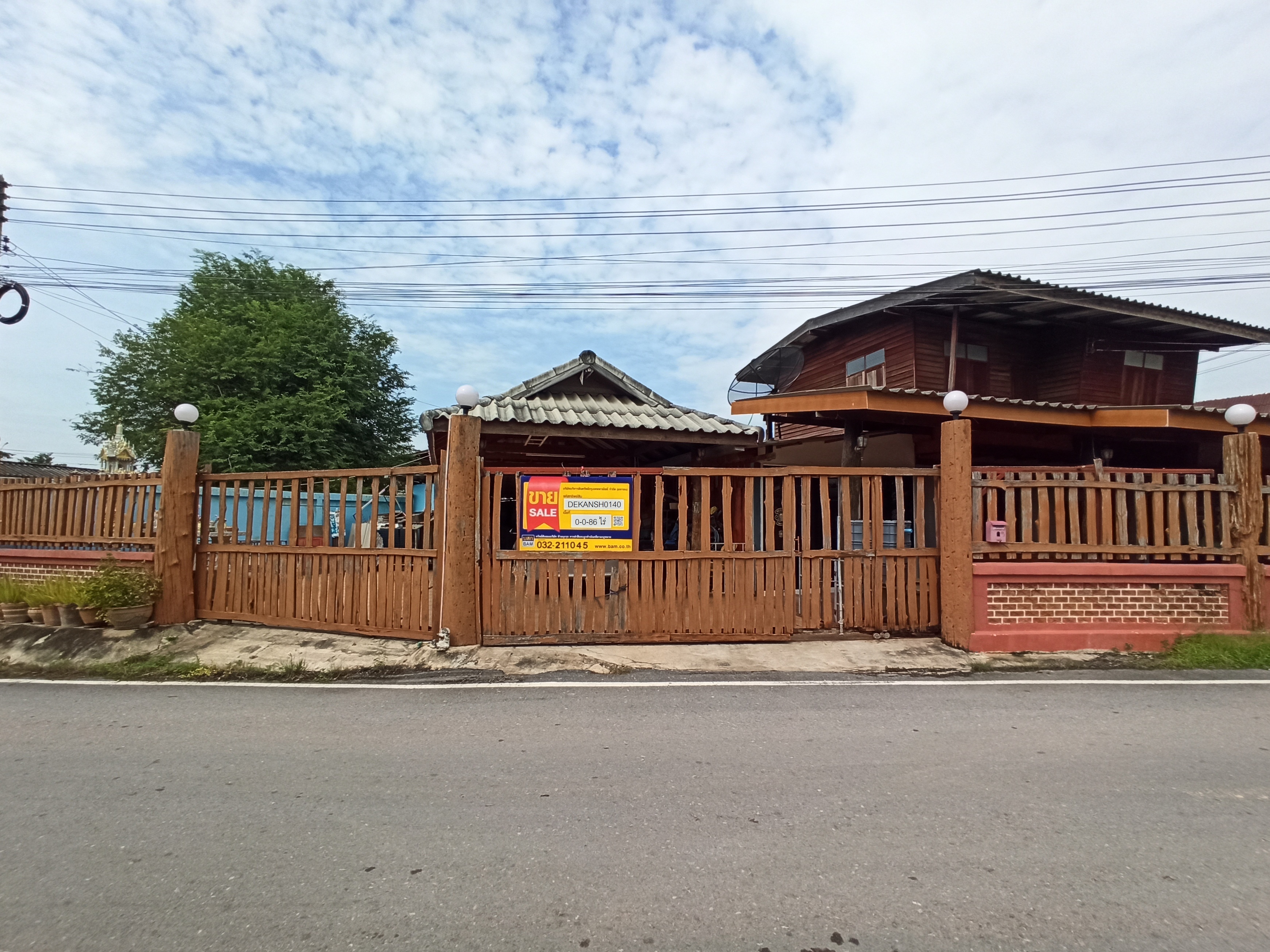 Single-family detached house in Pano Than, Kanchanaburi.