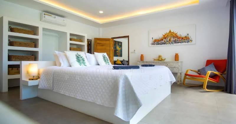 Modern 2-3 Bedroom Pool Villa with Garden in Maenam, Surat Thani
