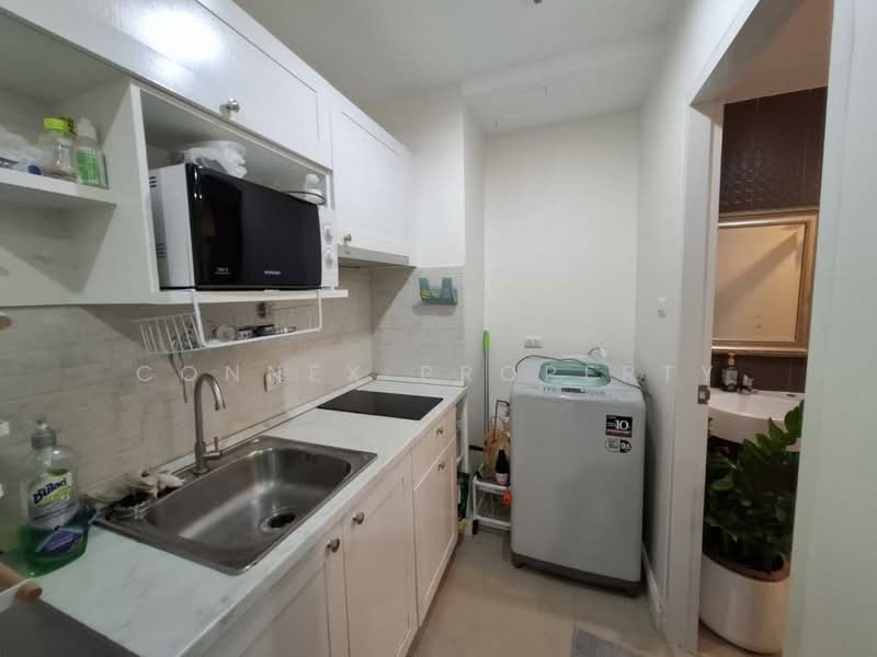 Thana Arcadia, Bangkok