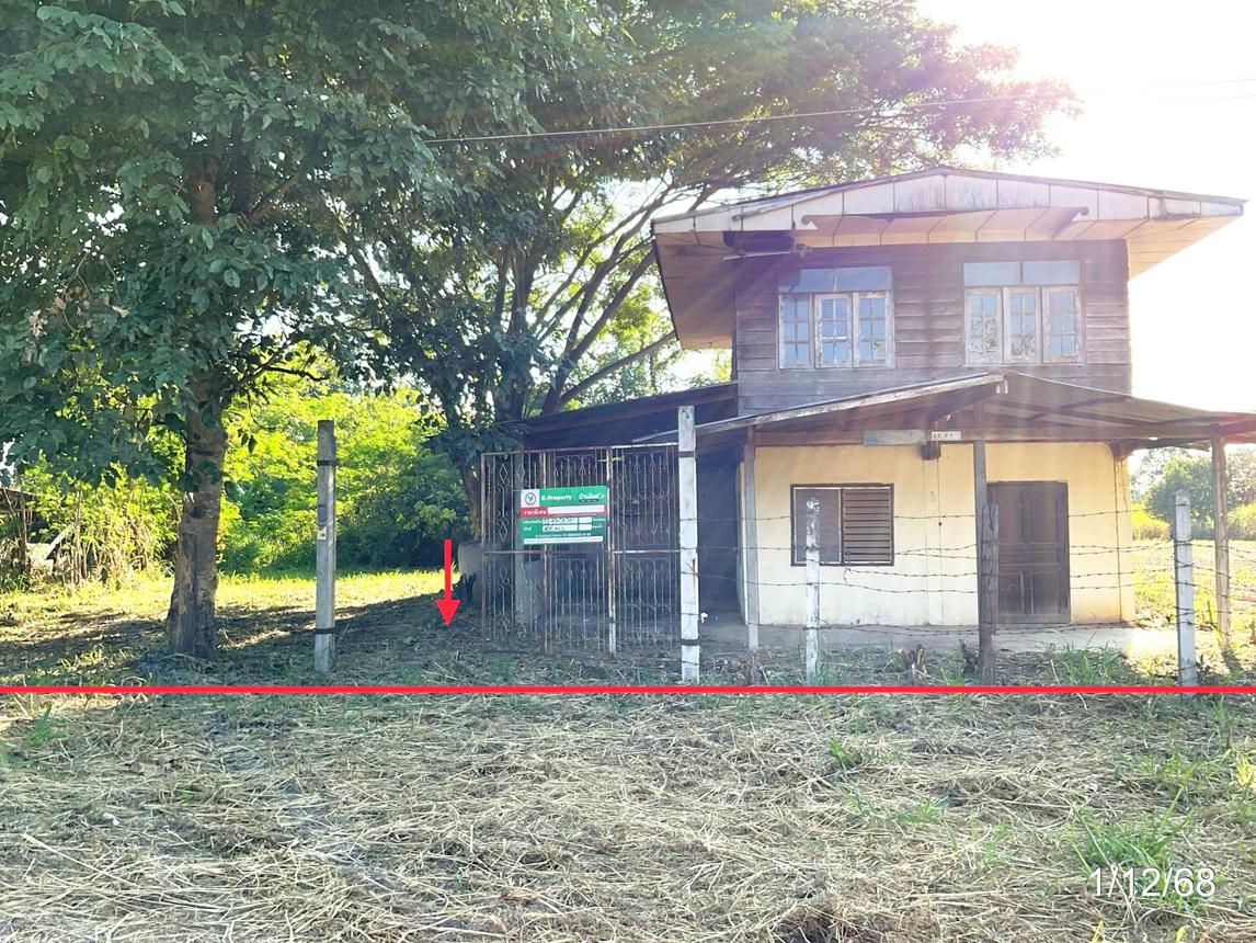 Single House for Sale in Kranuan, Khon Kaen